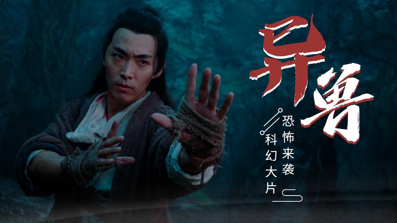 台江开展垃圾分类主题志愿宣传