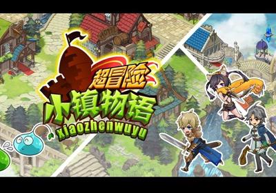 极限摩托车大赛选关版