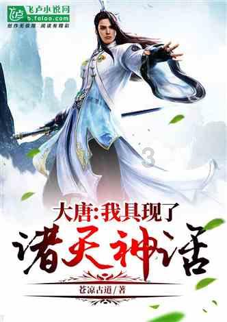 贪玩蓝月