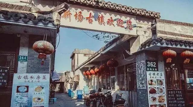 救援卡通小象